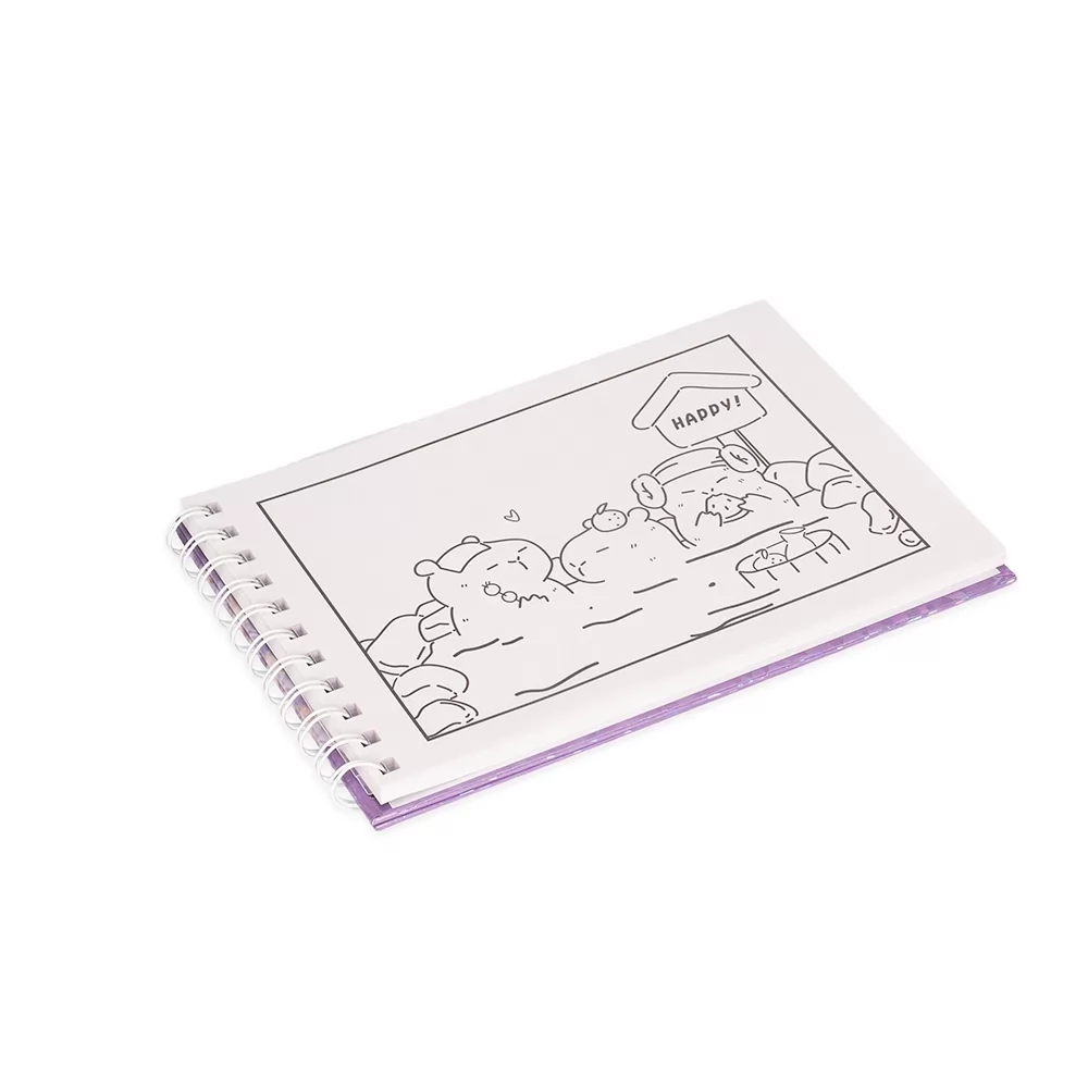 Caderno Para Colorir Capivara Personalizado Caderno Para Colorir Capivara Personalizado
